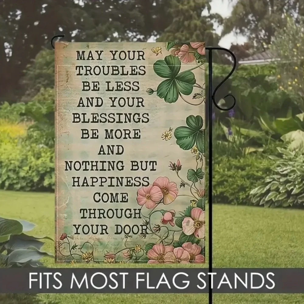 Floral Inspirational Wall Decor Garden Flag, NEW